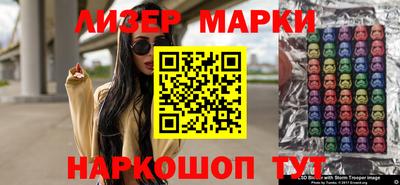 кокаин Гай