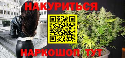МДМА Гатчина