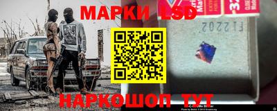 ALPHA PVP Абинск