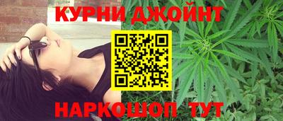 кокаин Гай