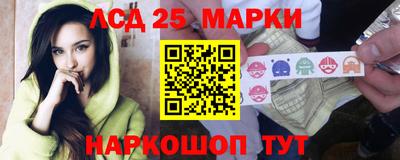 mix Азнакаево
