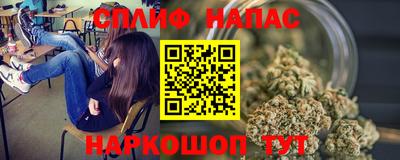 МДМА Гатчина