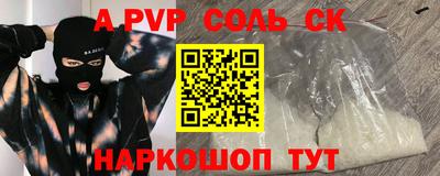 хмурый Абакан