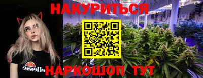 ALPHA PVP Абинск