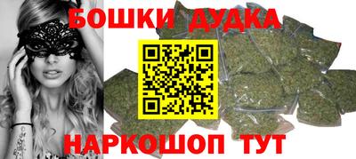 кокаин Гай