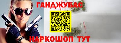 ALPHA-PVP Гагарин