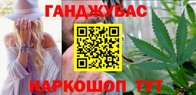 кокаин Гай