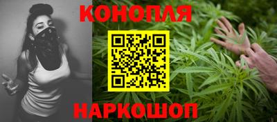 ALPHA-PVP Гагарин