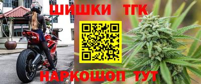 кокаин Гай