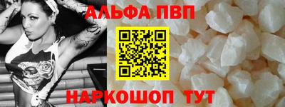mix Азнакаево