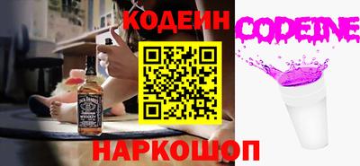 хмурый Абакан