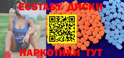 хмурый Абакан