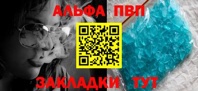 кокаин Гай