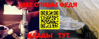 хмурый Абакан