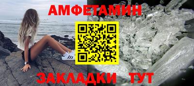 хмурый Абакан