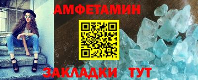 хмурый Абакан