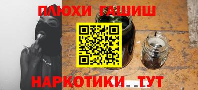 mix Азнакаево