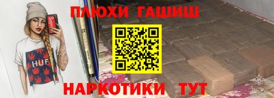 mix Азнакаево