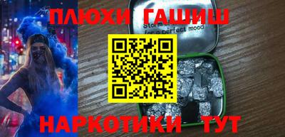 ALPHA-PVP Гагарин