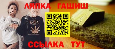 бошки Азнакаево