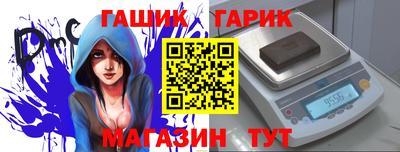 хмурый Абакан