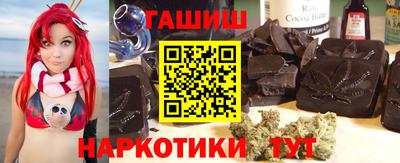 mix Азнакаево