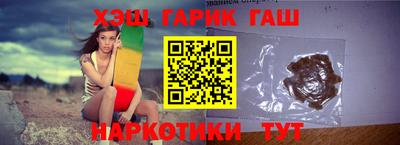 кокаин Гай