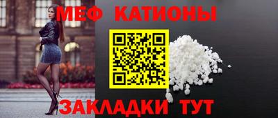 mix Азнакаево
