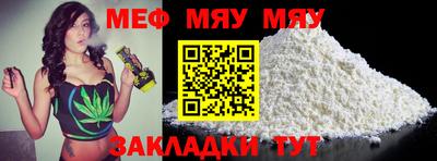 mix Азнакаево
