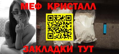 бошки Азнакаево