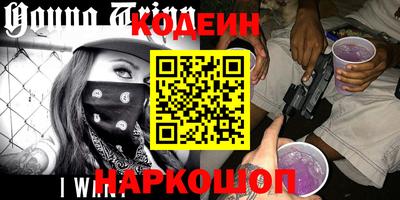 МДМА Гатчина