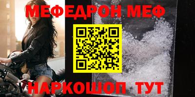 кокаин Гай