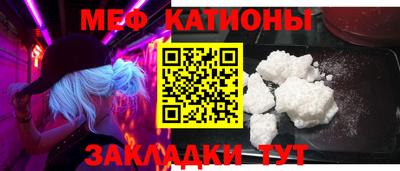 кокаин Гай