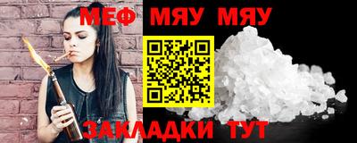 хмурый Абакан
