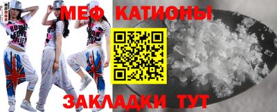 mix Азнакаево