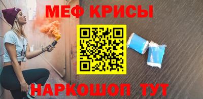 mix Азнакаево