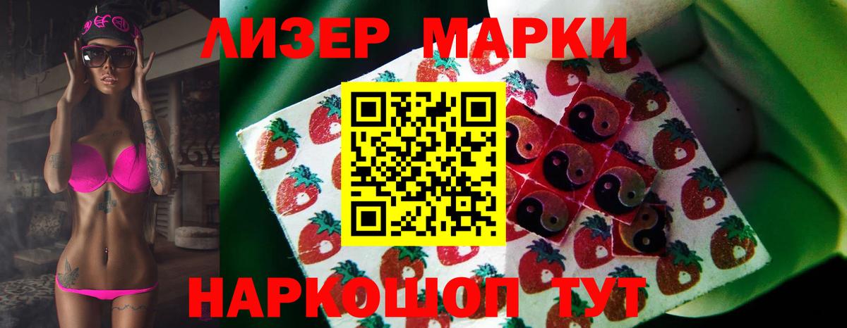 blacksprut   LSD-25 экстази ecstasy  Вход с VPN  LSD-25 экстази  Лсд 25 экстази ecstasy  Алексин 